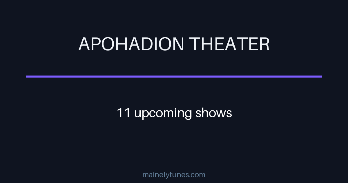 Photo of Apohadion Theater