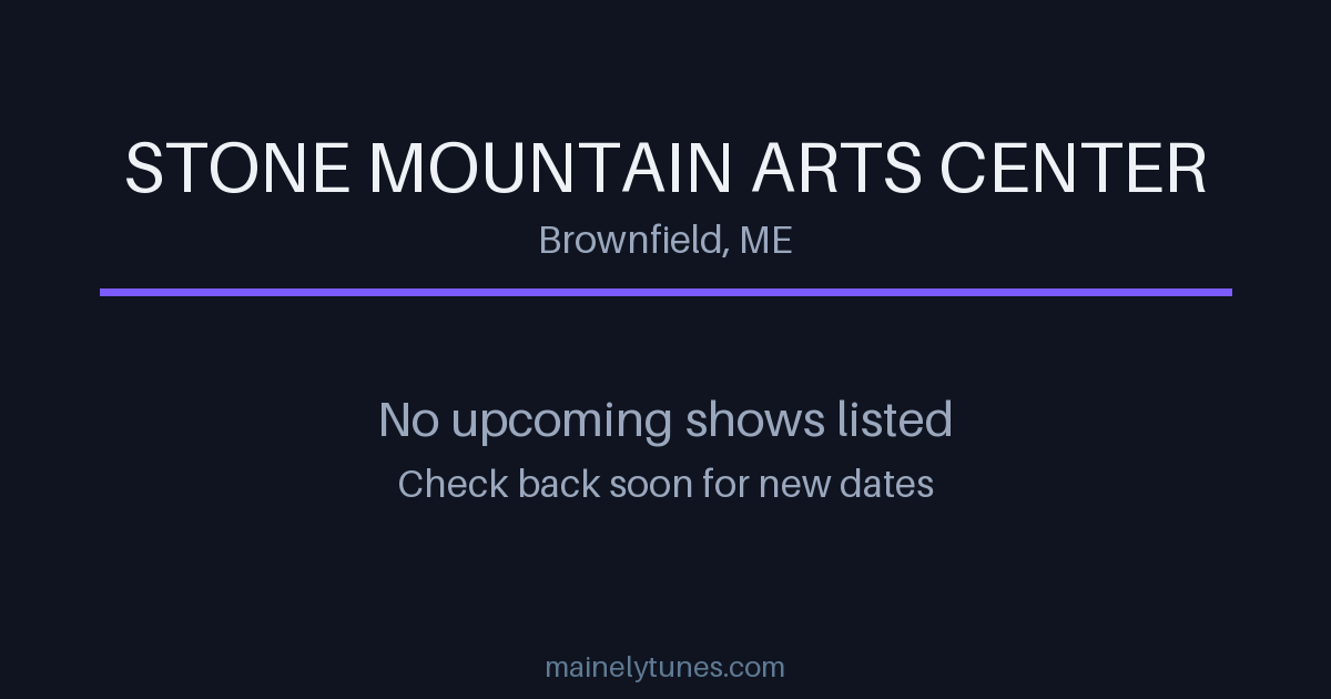 Photo of Stone Mountain Arts Center